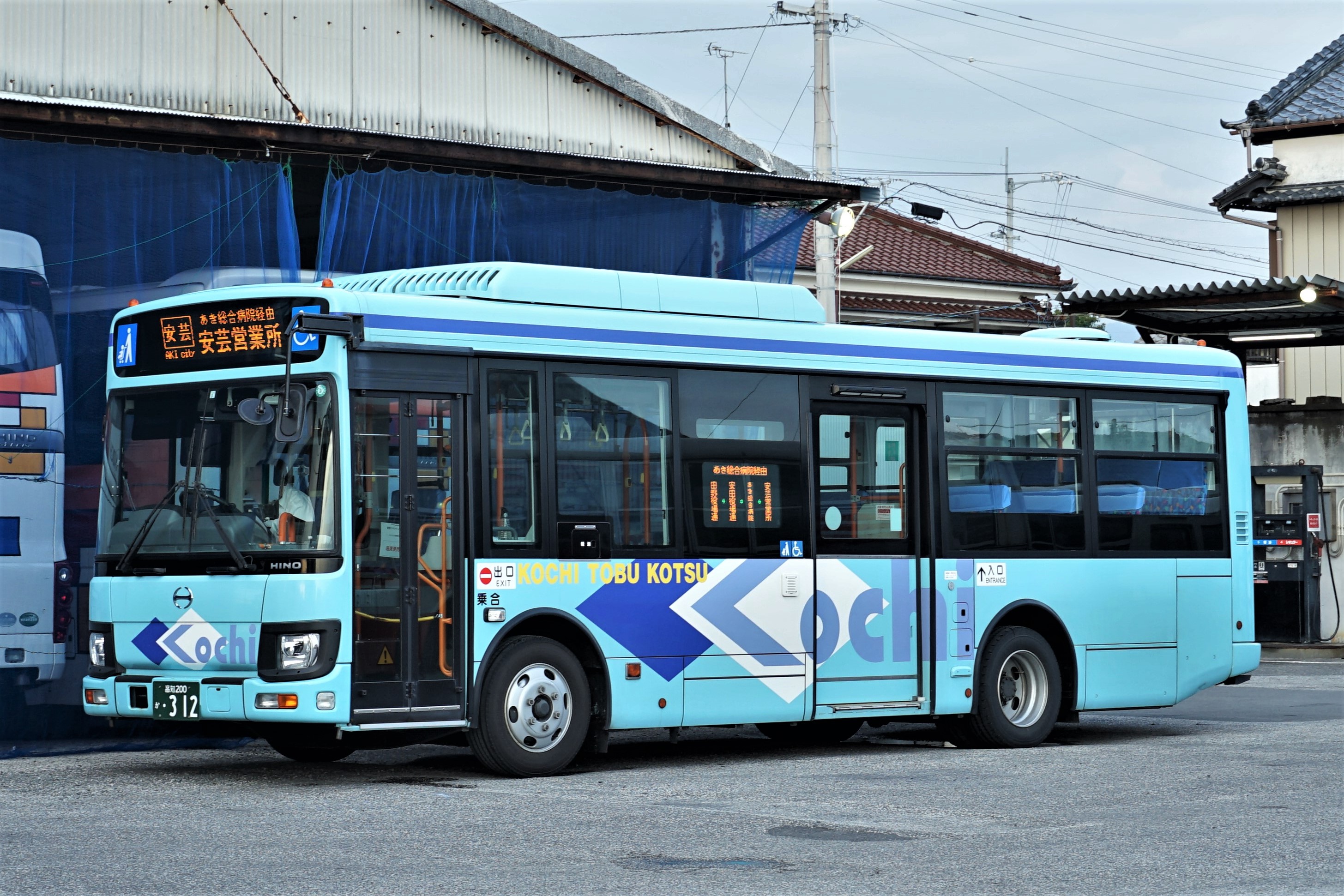 高知東部交通312 : とびぃの落書帳