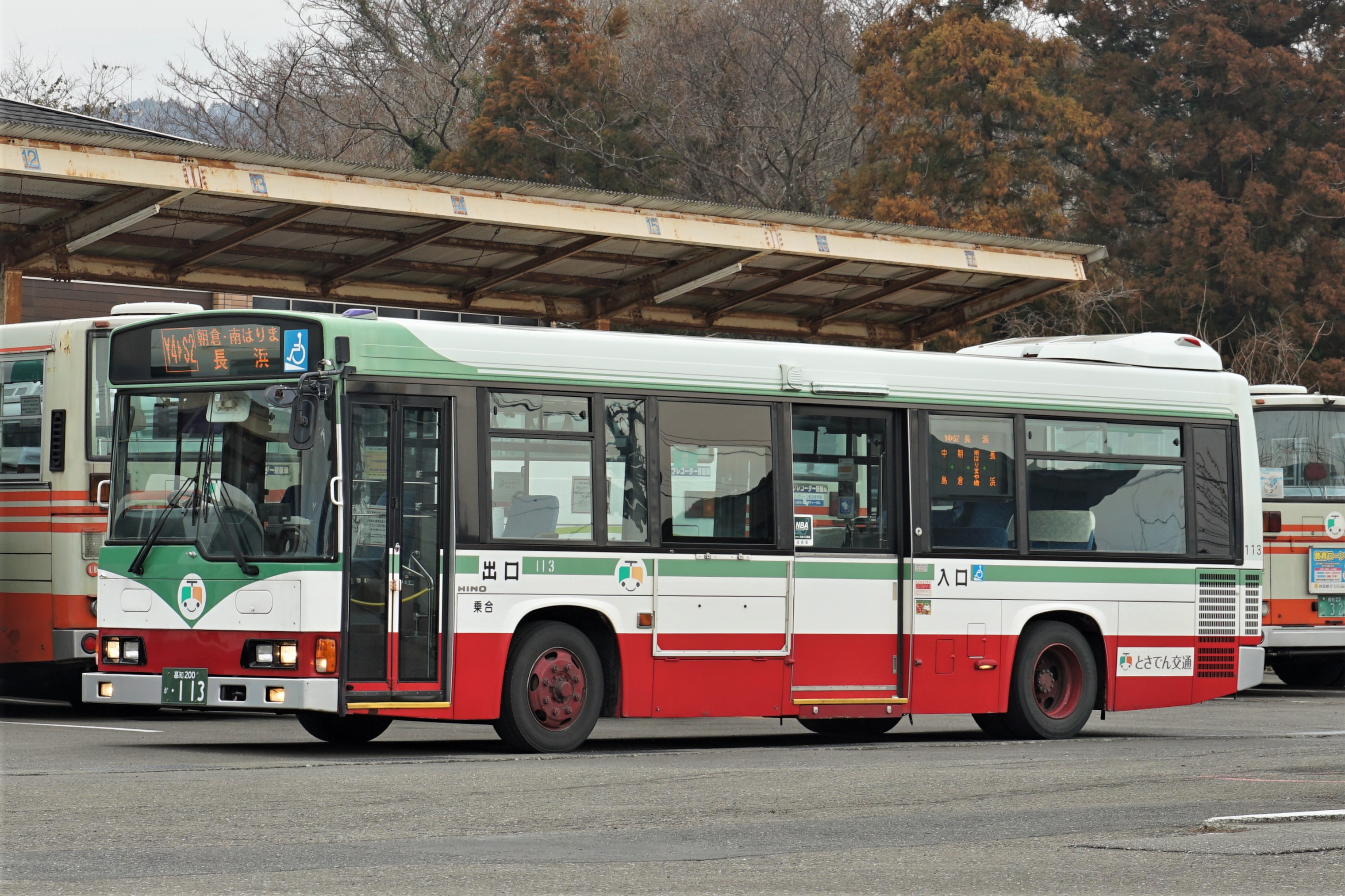 とさでん交通113 : とびぃの落書帳