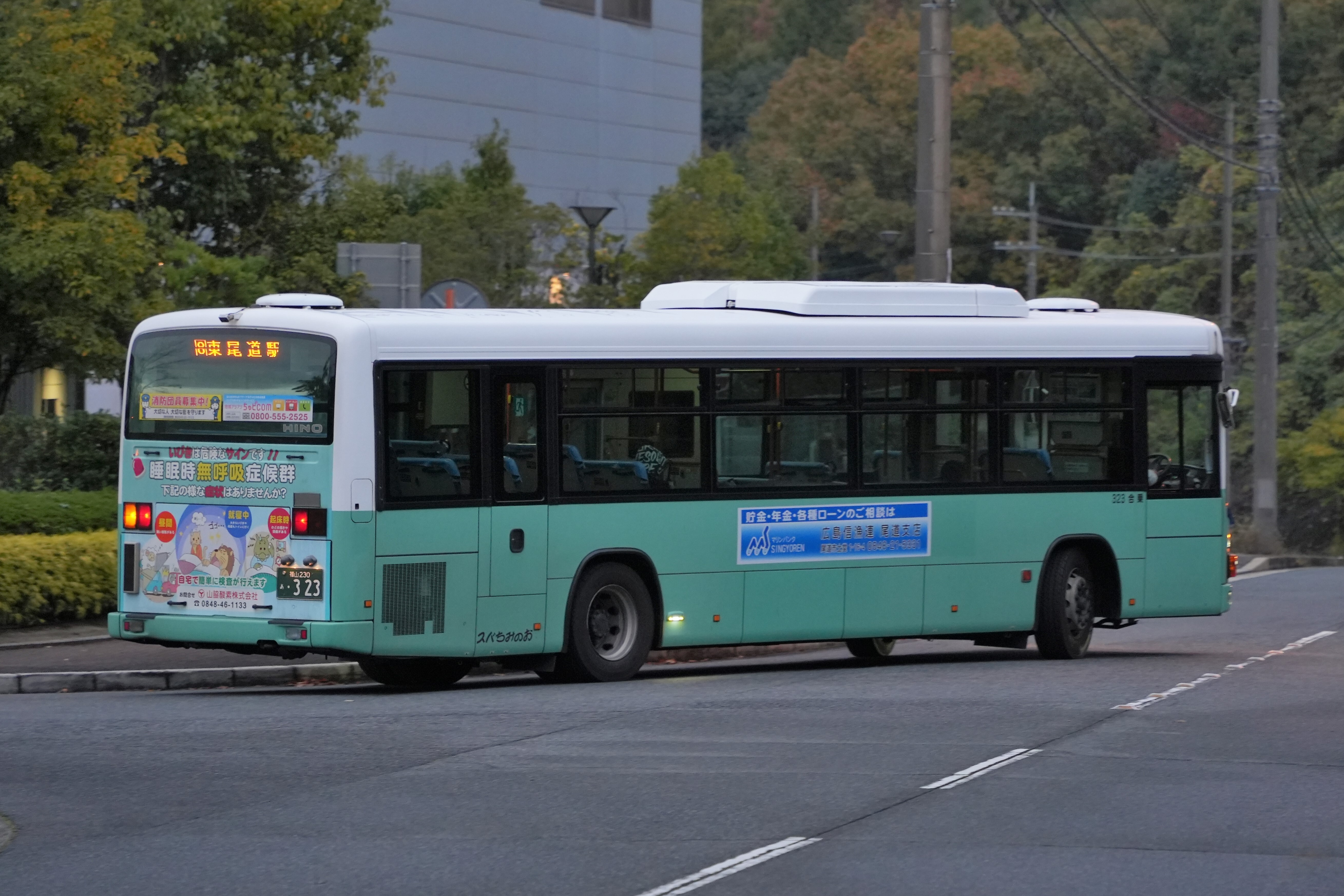 バス 阪急バス 3233 - 巴士写真館