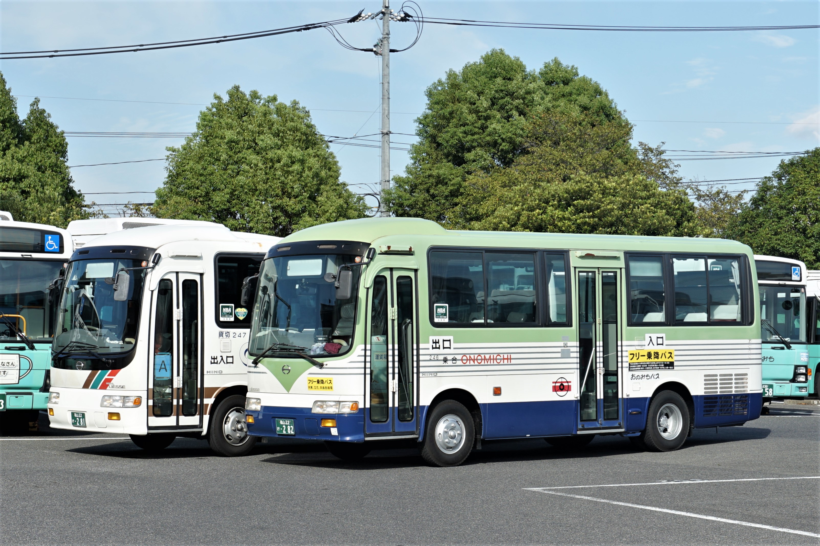 おのみちバス246 : とびぃの落書帳