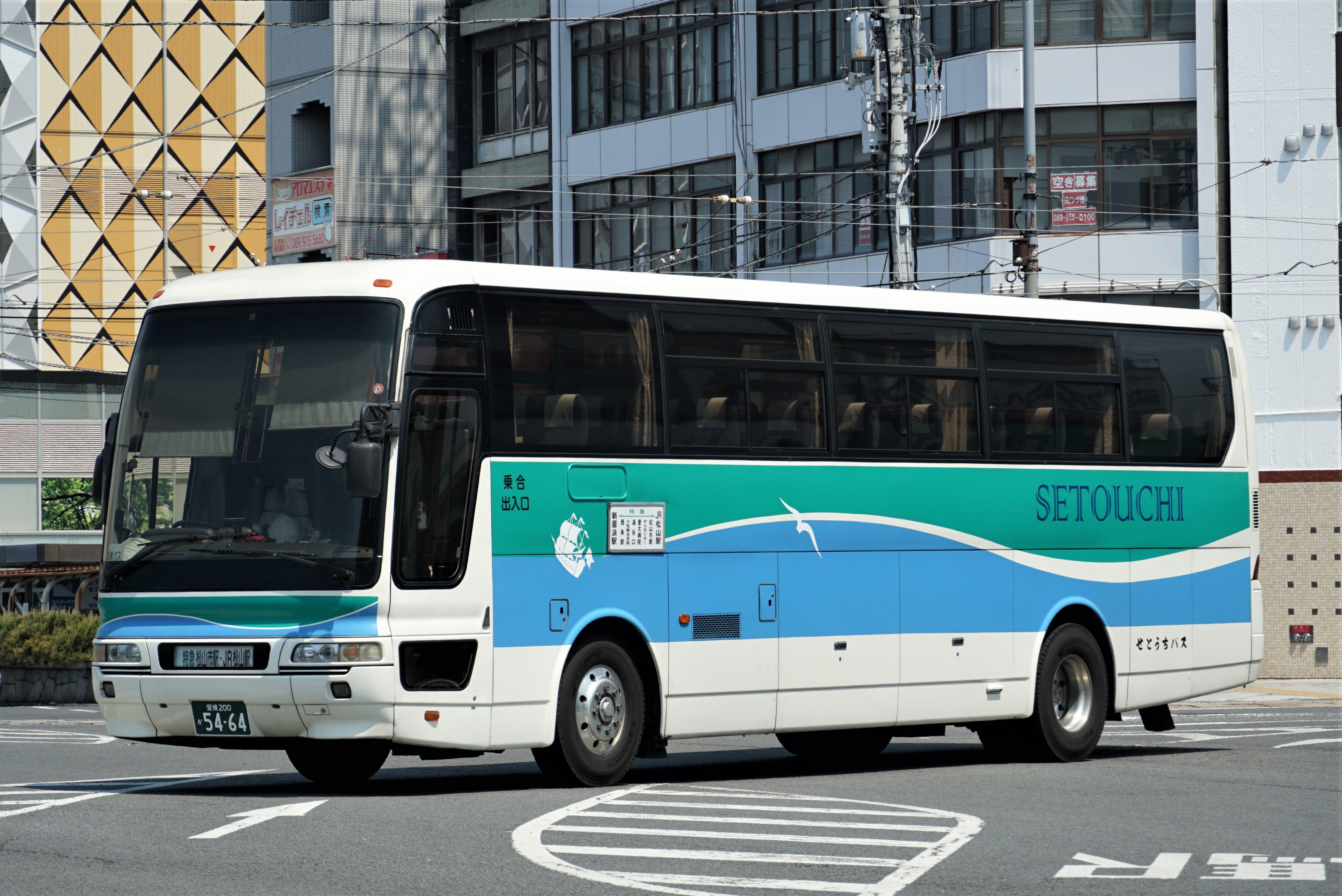 瀬戸内運輸5464 : とびぃの落書帳