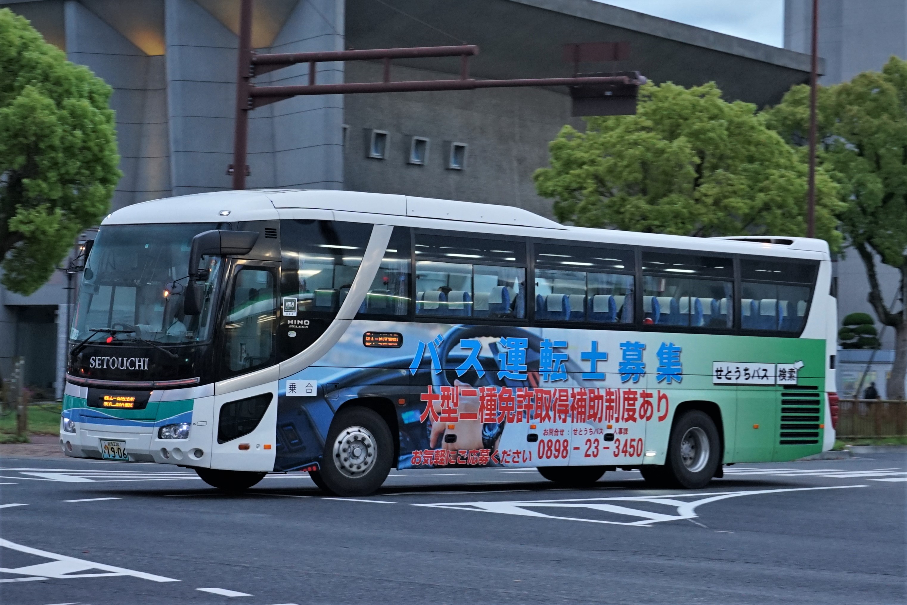 瀬戸 14-5060-02-002 d line 戸当り 1個 LAMP(スガツネ工業) 【通販