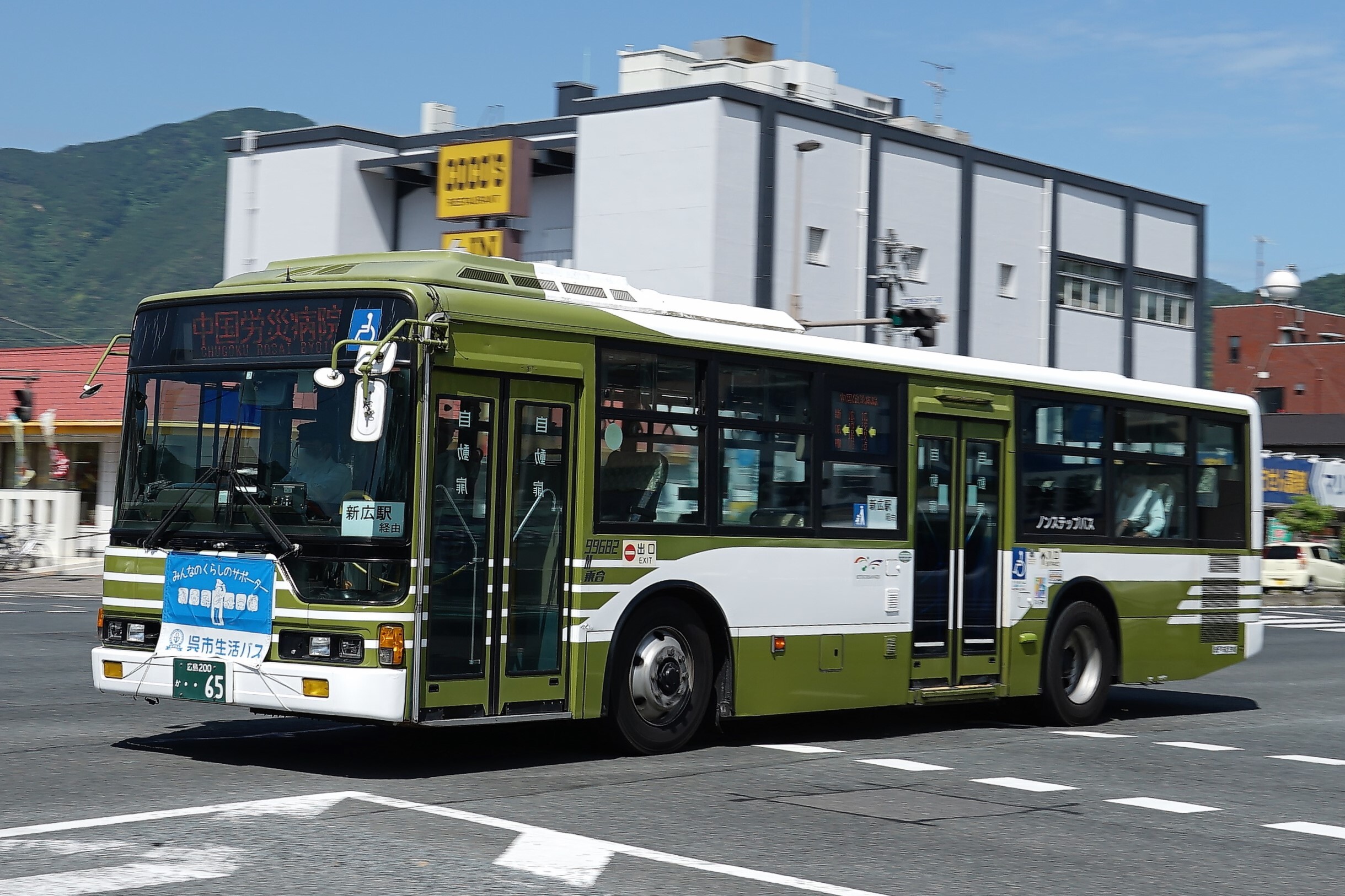 瀬戸 瀬戸内産交65 : とびぃの落書帳