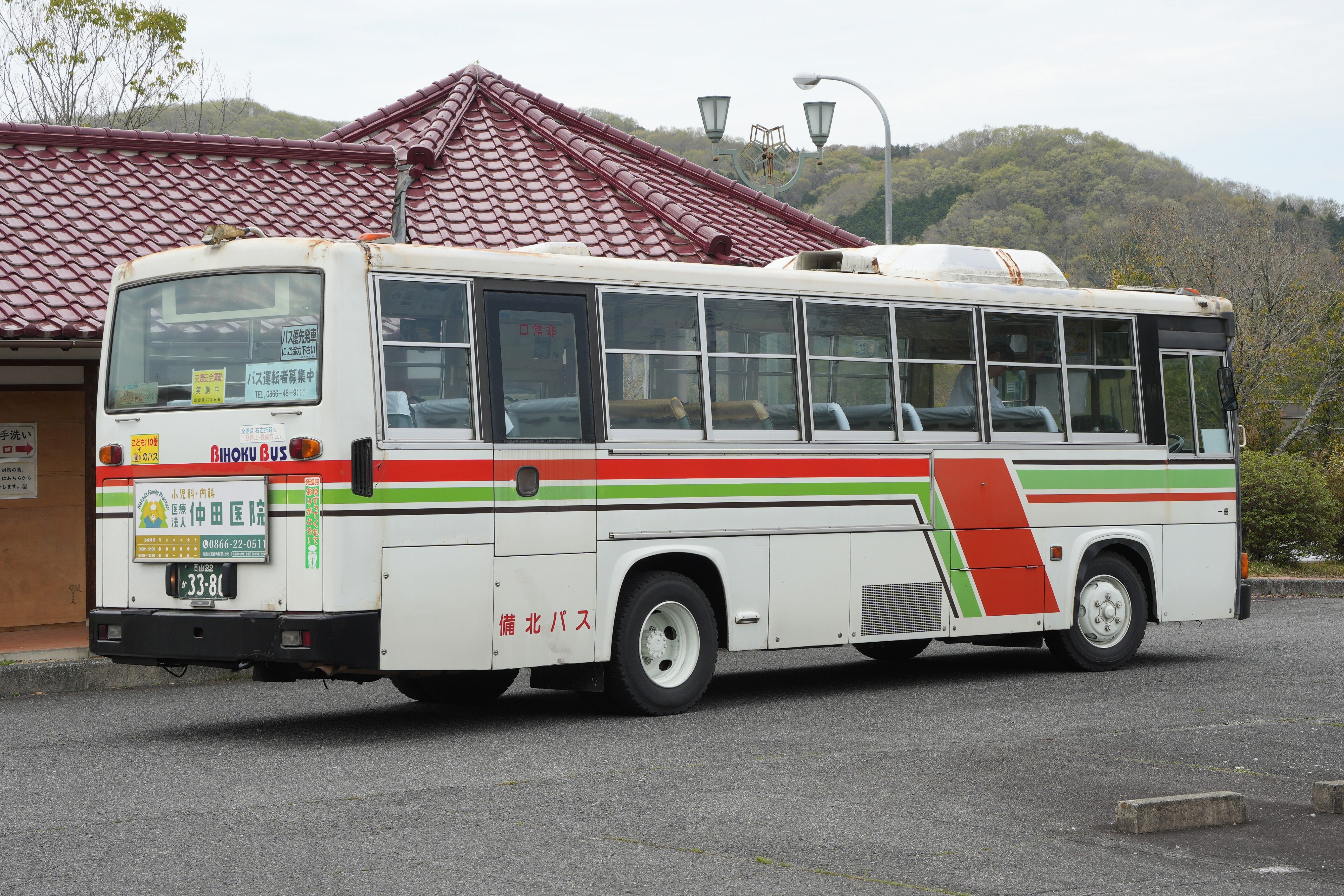 備北バス3380 : とびぃの落書帳