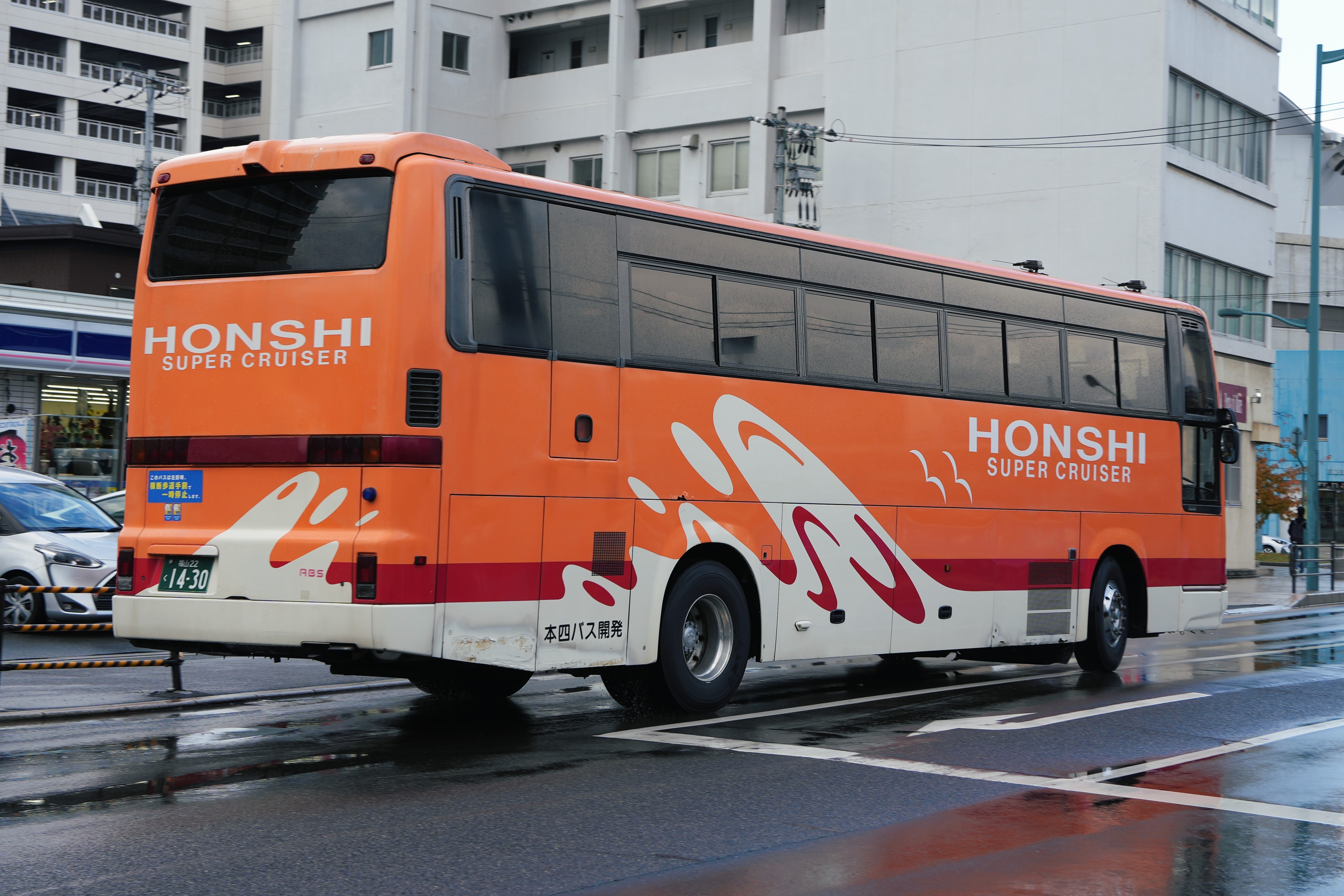 バナパス ZX75US-3