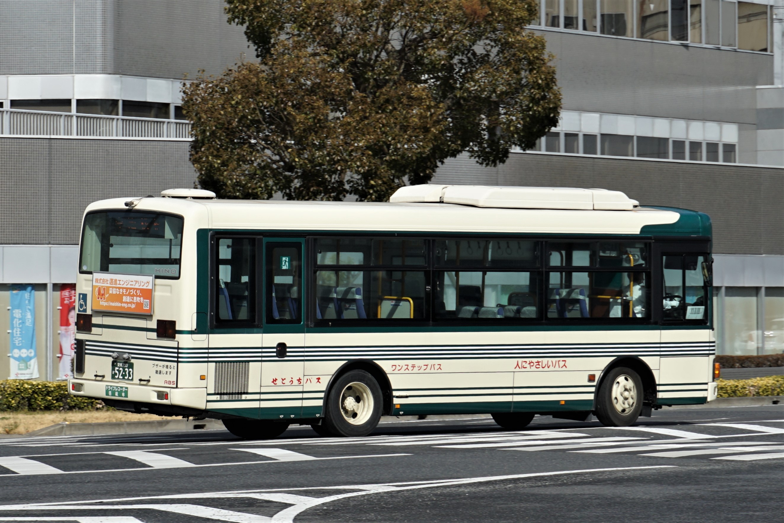 瀬戸内運輸5233 : とびぃの落書帳