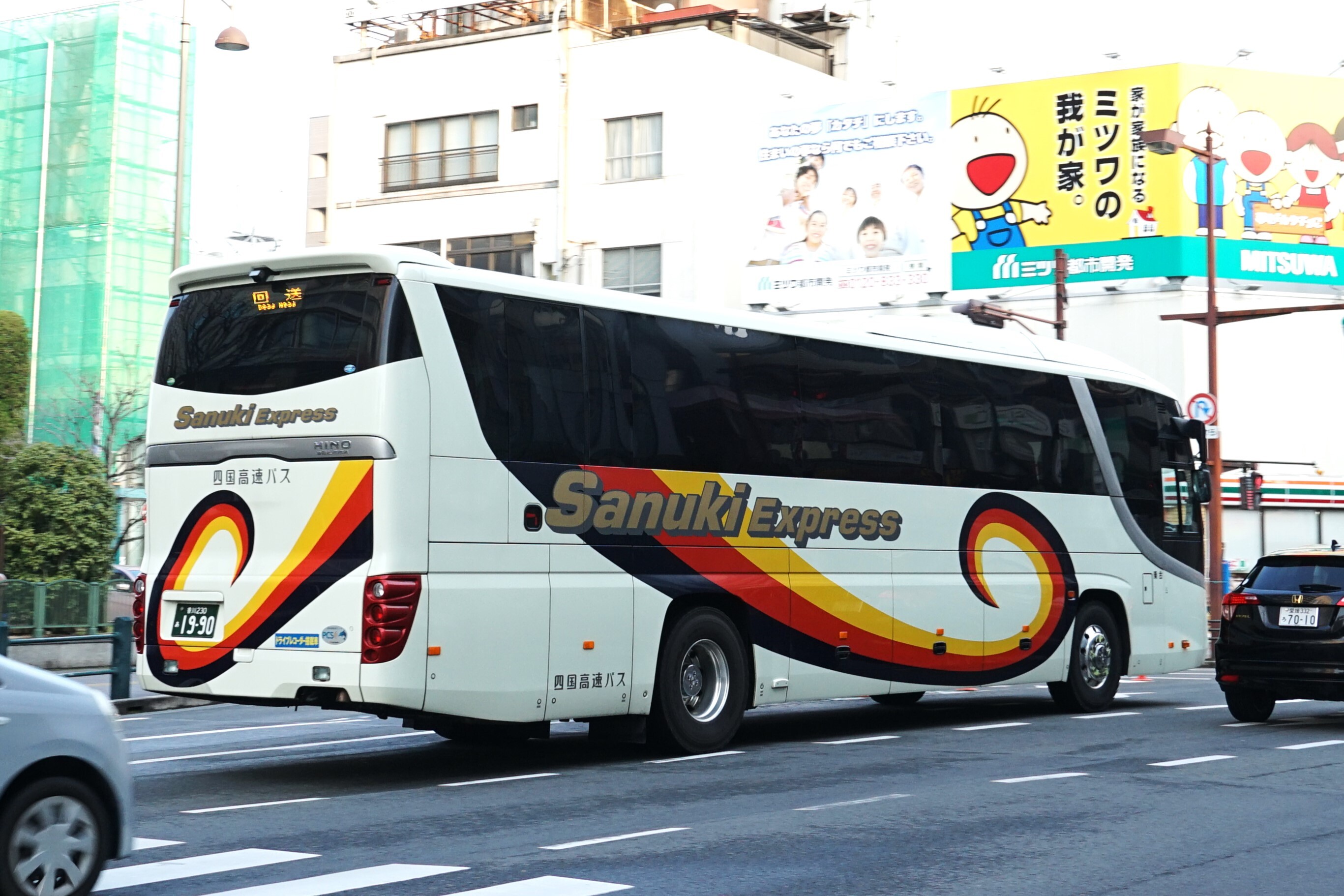 四国高速バス三菱ふそうエアロクイーン