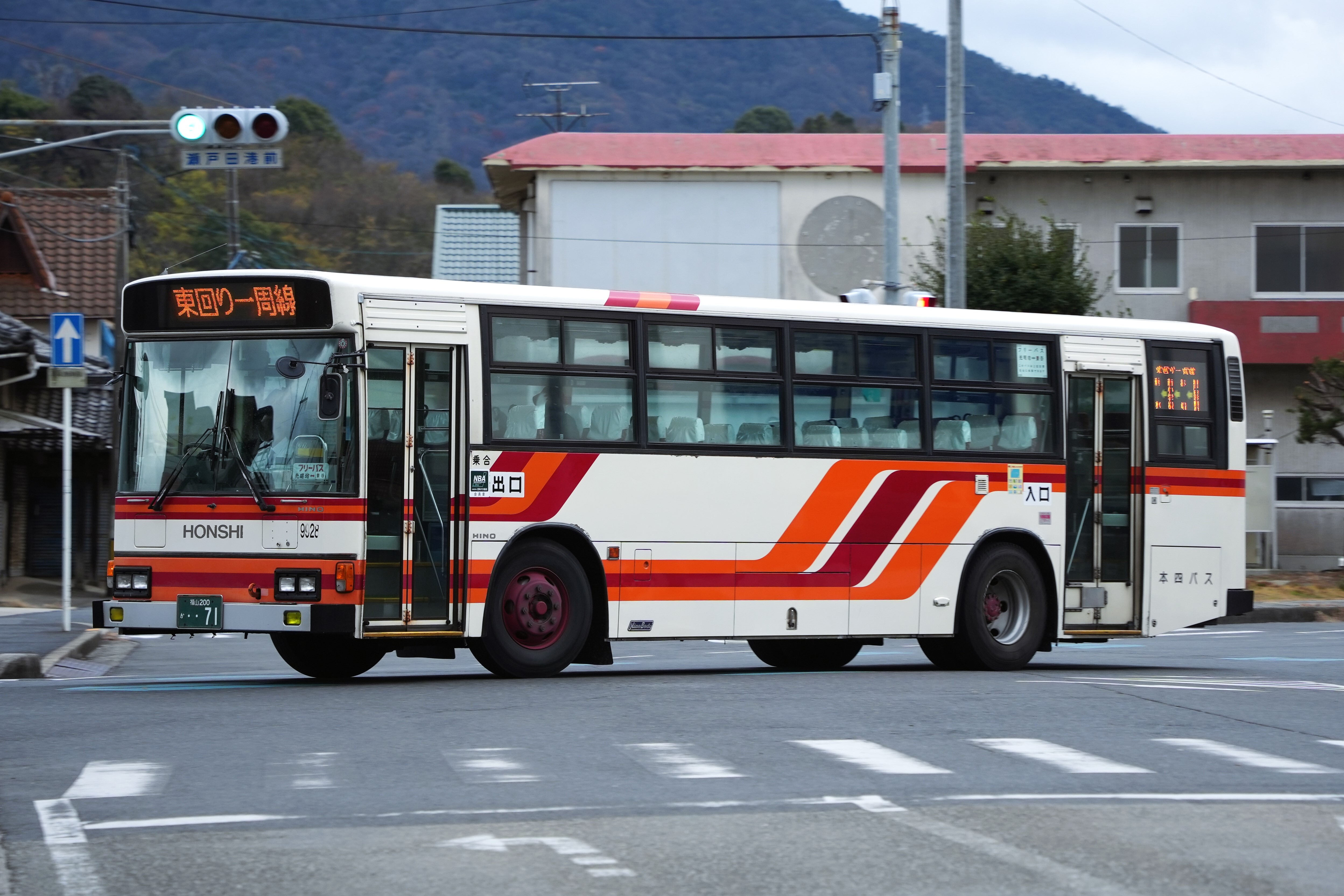 本四バス開発9928 : とびぃの落書帳