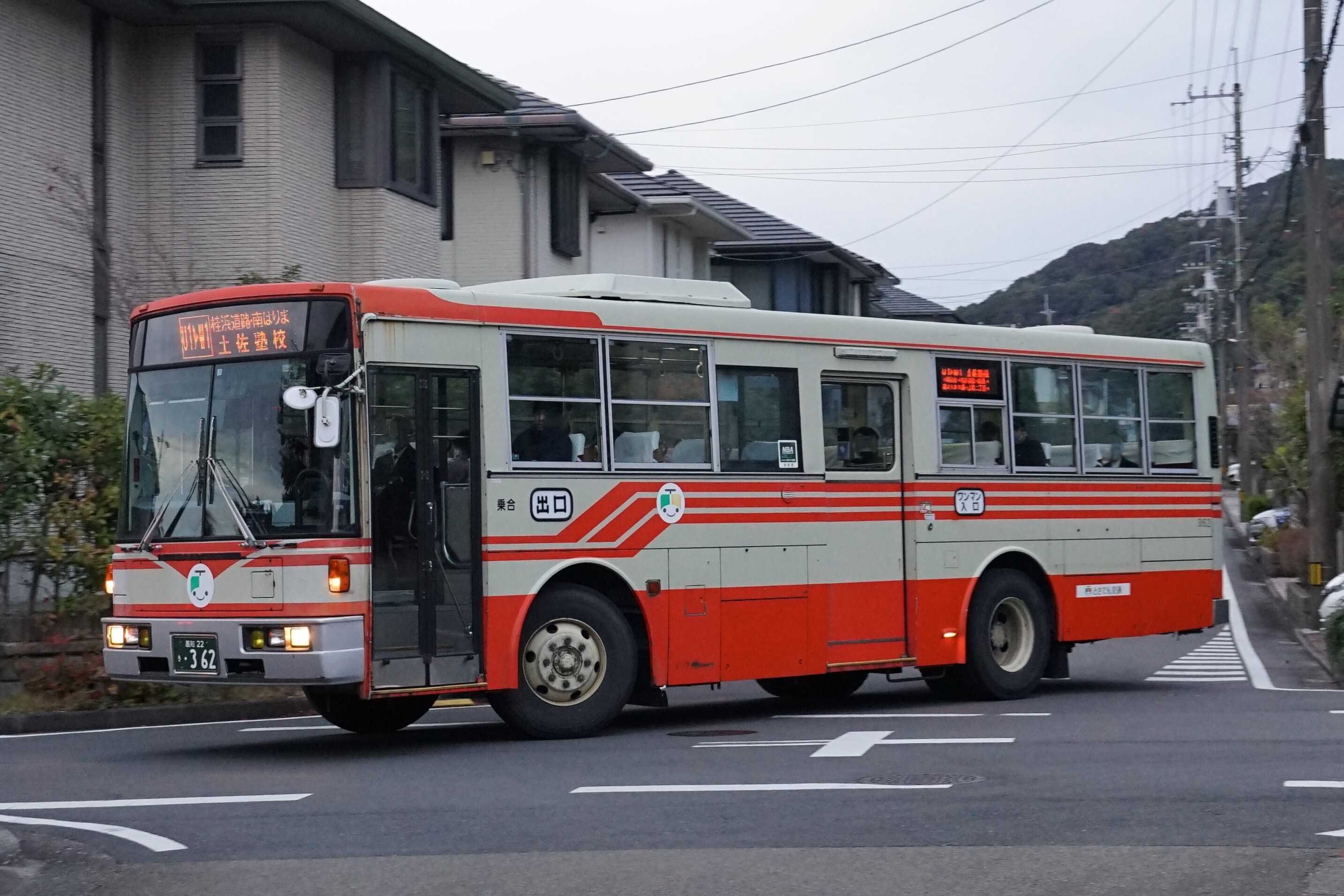 とさでん交通362 : とびぃの落書帳