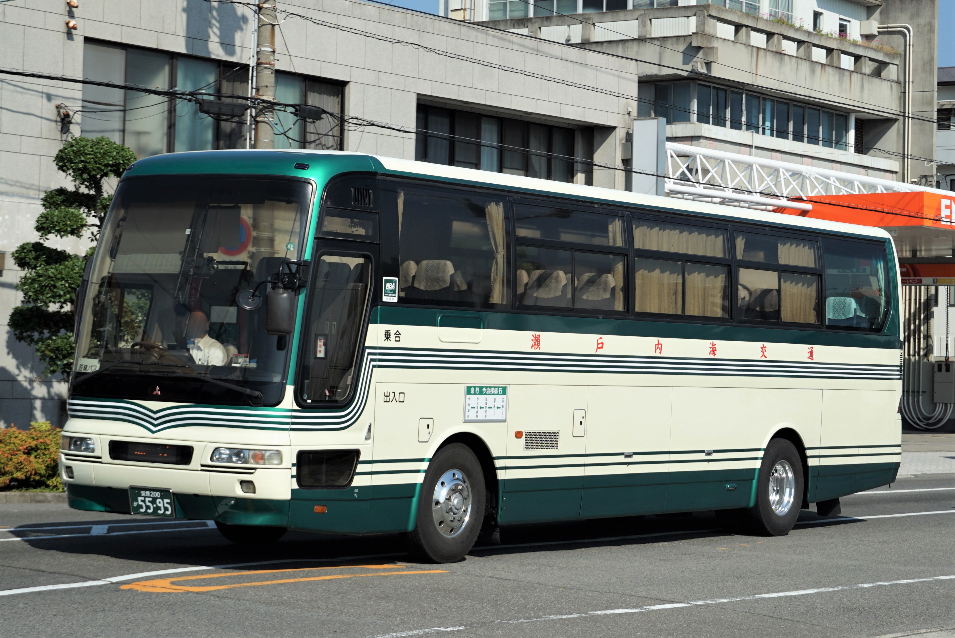 近世の公用交通路をめぐる情報 瀬戸内海を中心に 近世の公用交通路をめぐる情報 瀬戸内海を中心に 近世の公用