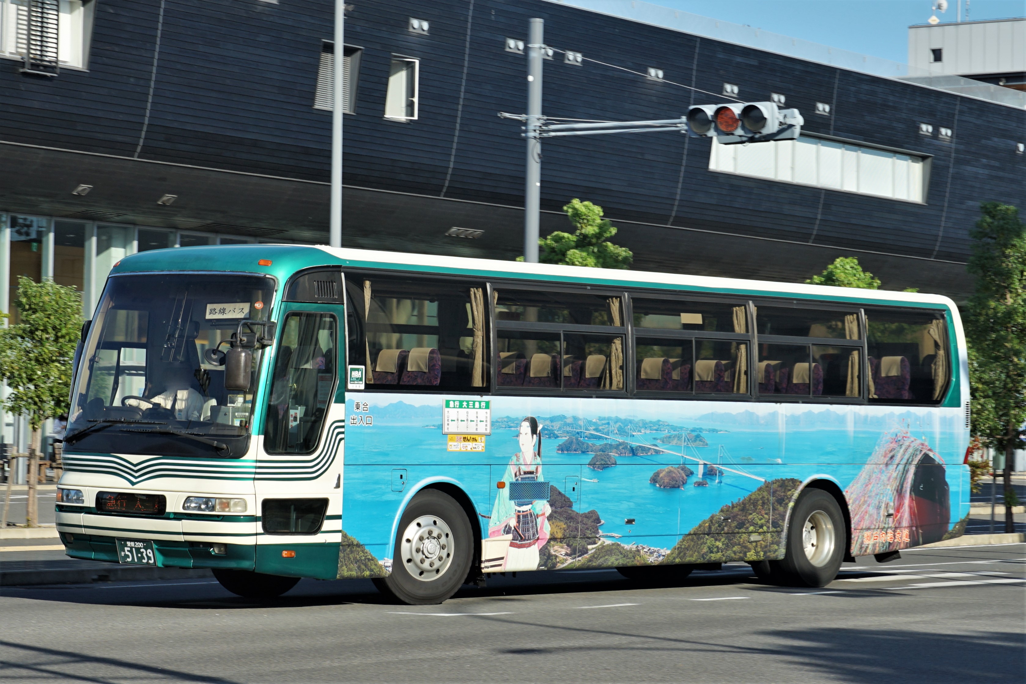 瀬戸内海交通5139(除籍) : とびぃの落書帳