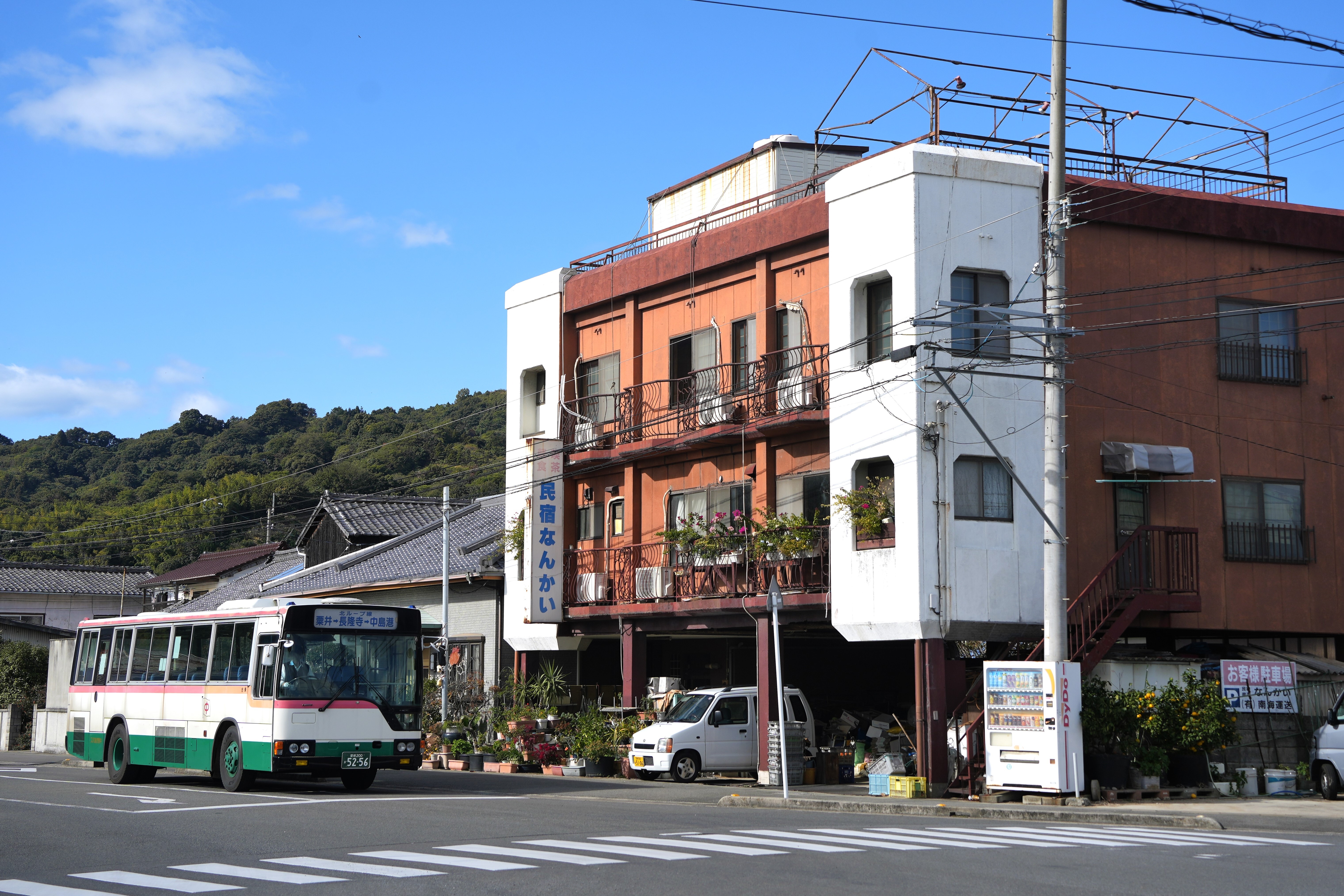 中島汽船5256 : とびぃの落書帳