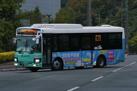 ぴちょんくん バス d5c69687-s.jpg