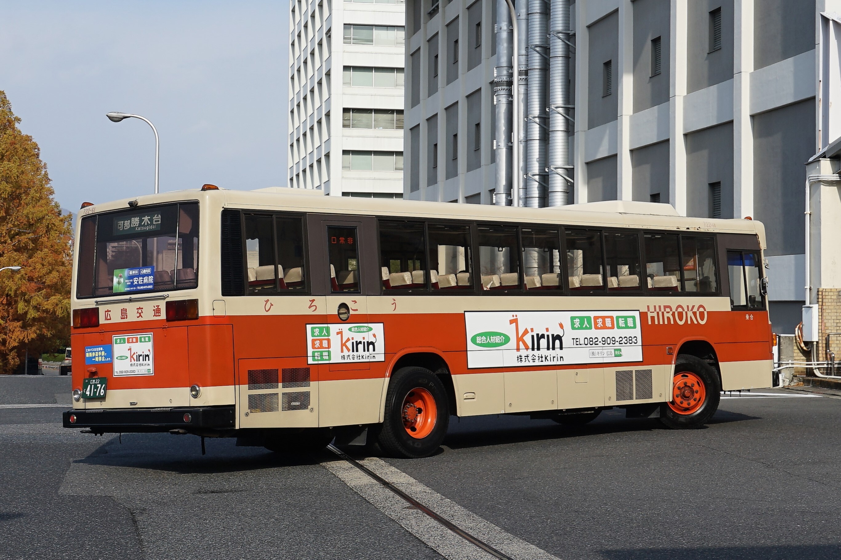 ひろ SCITOO フロントショックアブソーバーアセンブリ 2010-2013