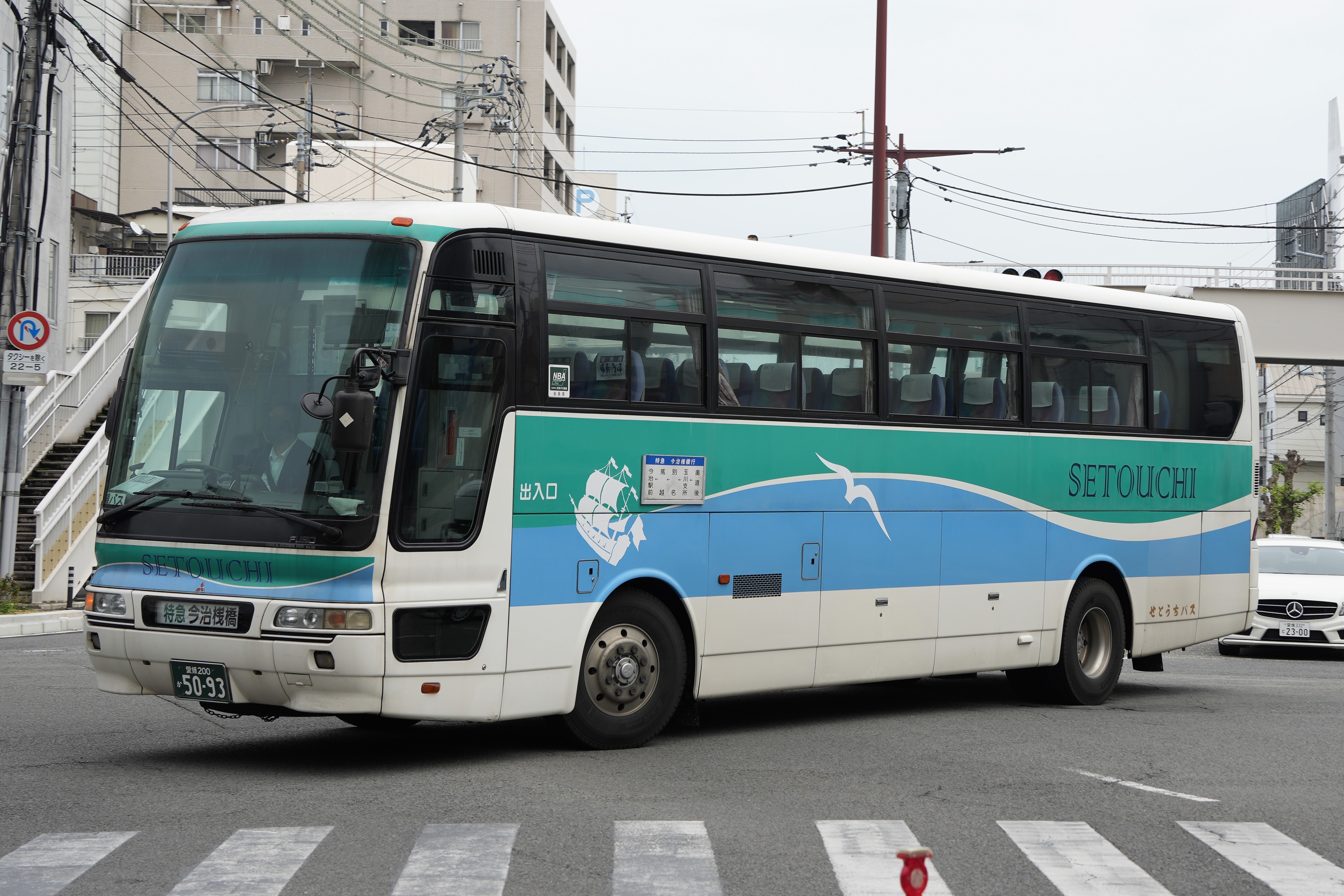 瀬戸内運輸5093 : とびぃの落書帳