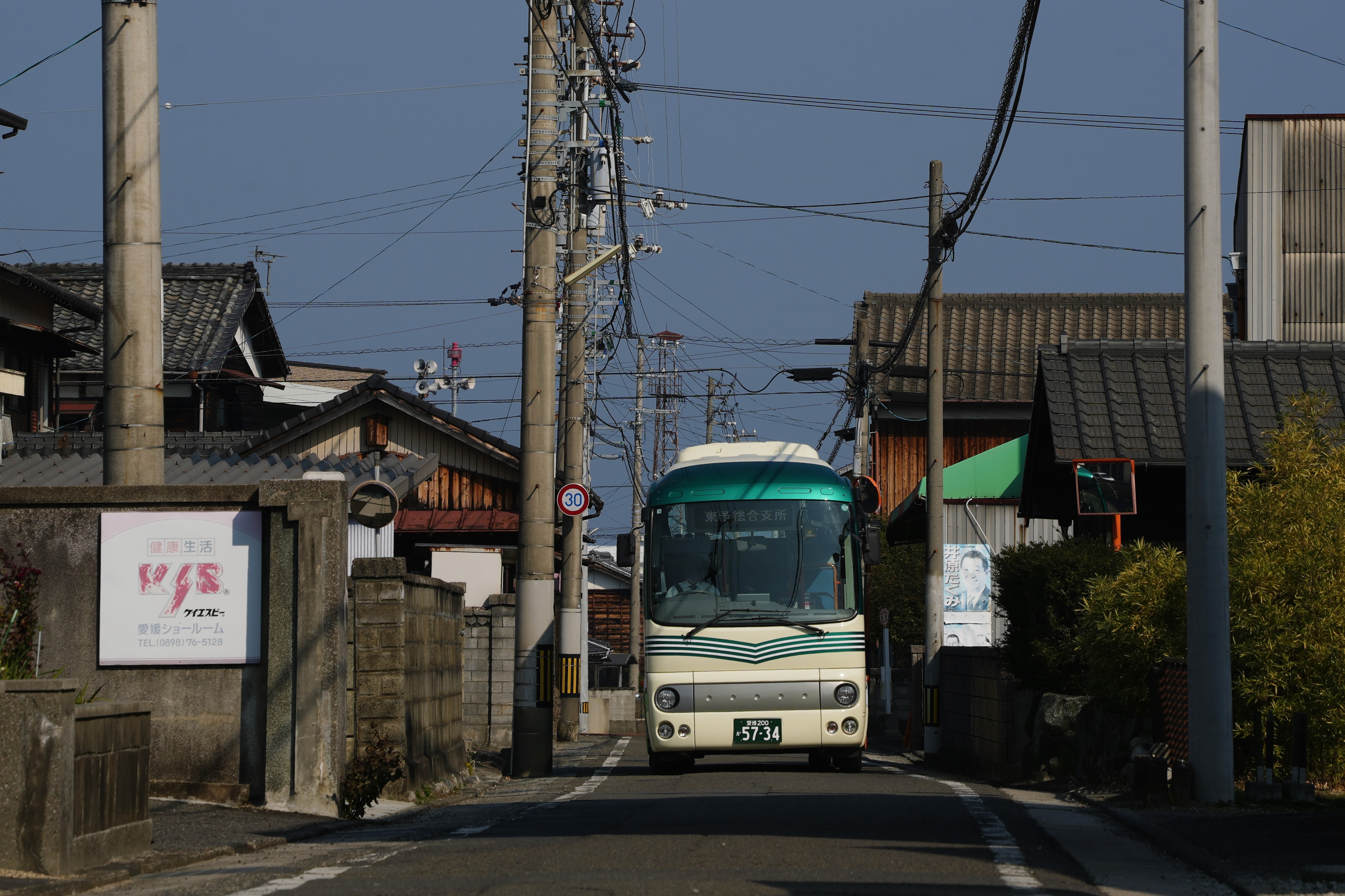 せとうち周桑バス5734 : とびぃの落書帳