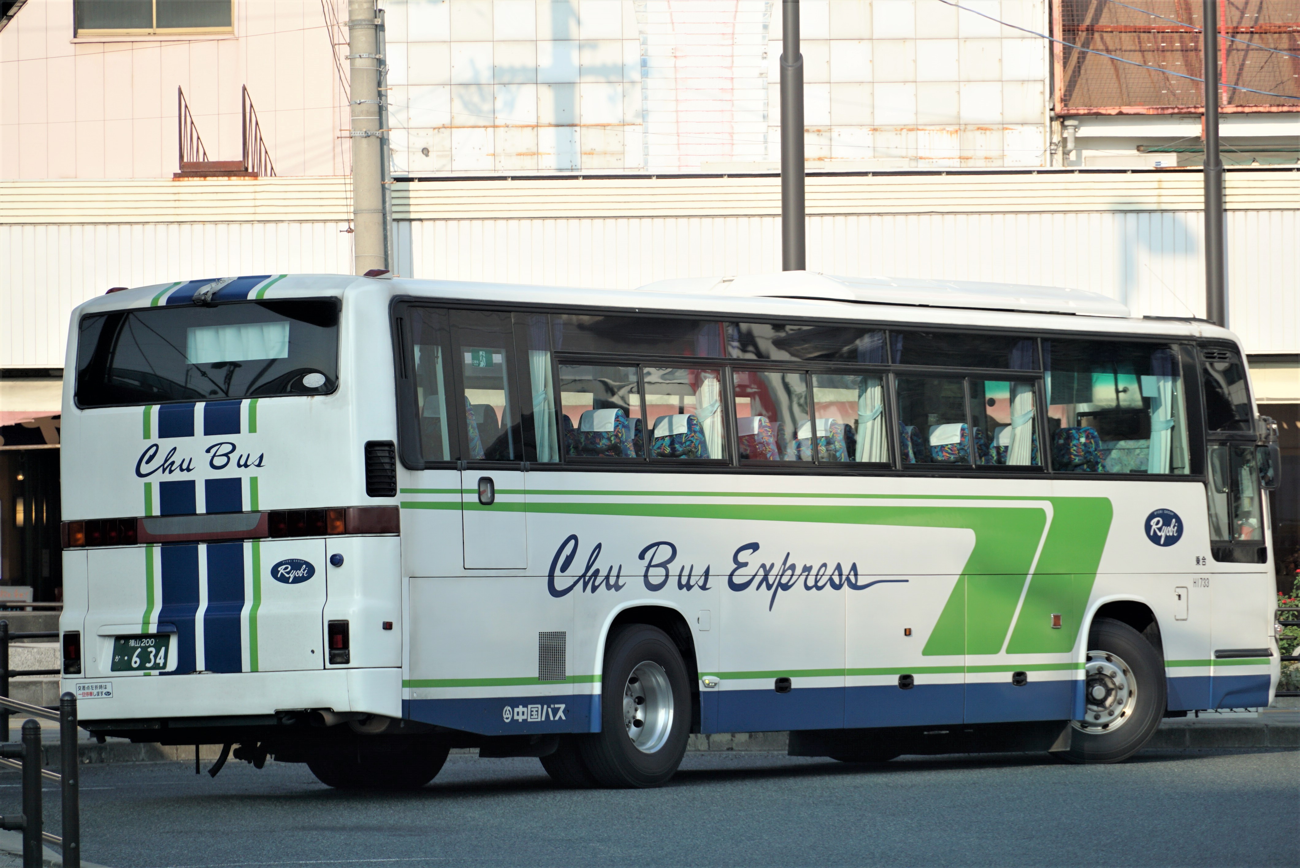 中国バスH1733(除籍) : とびぃの落書帳