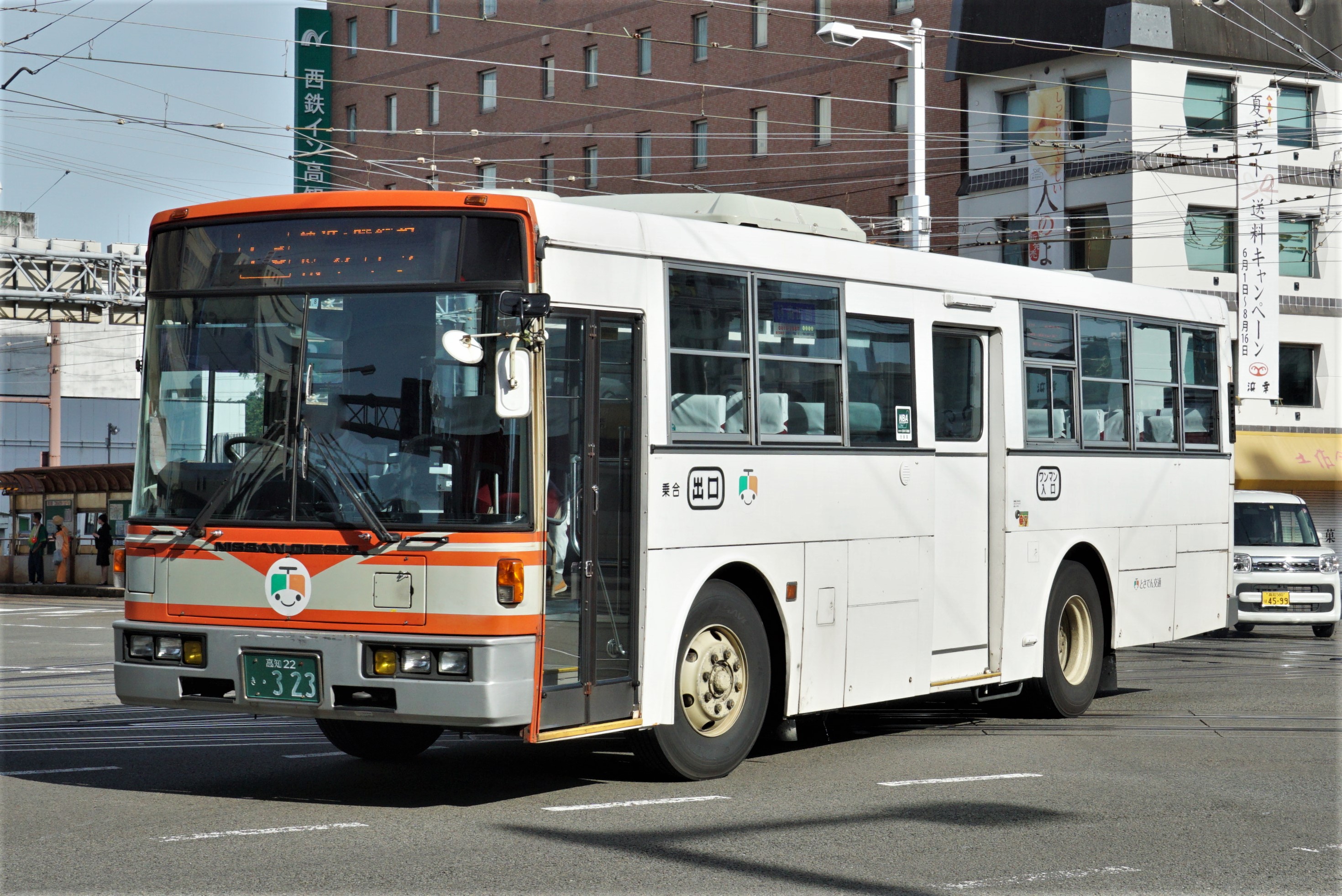 とさでん交通323(除籍) : とびぃの落書帳