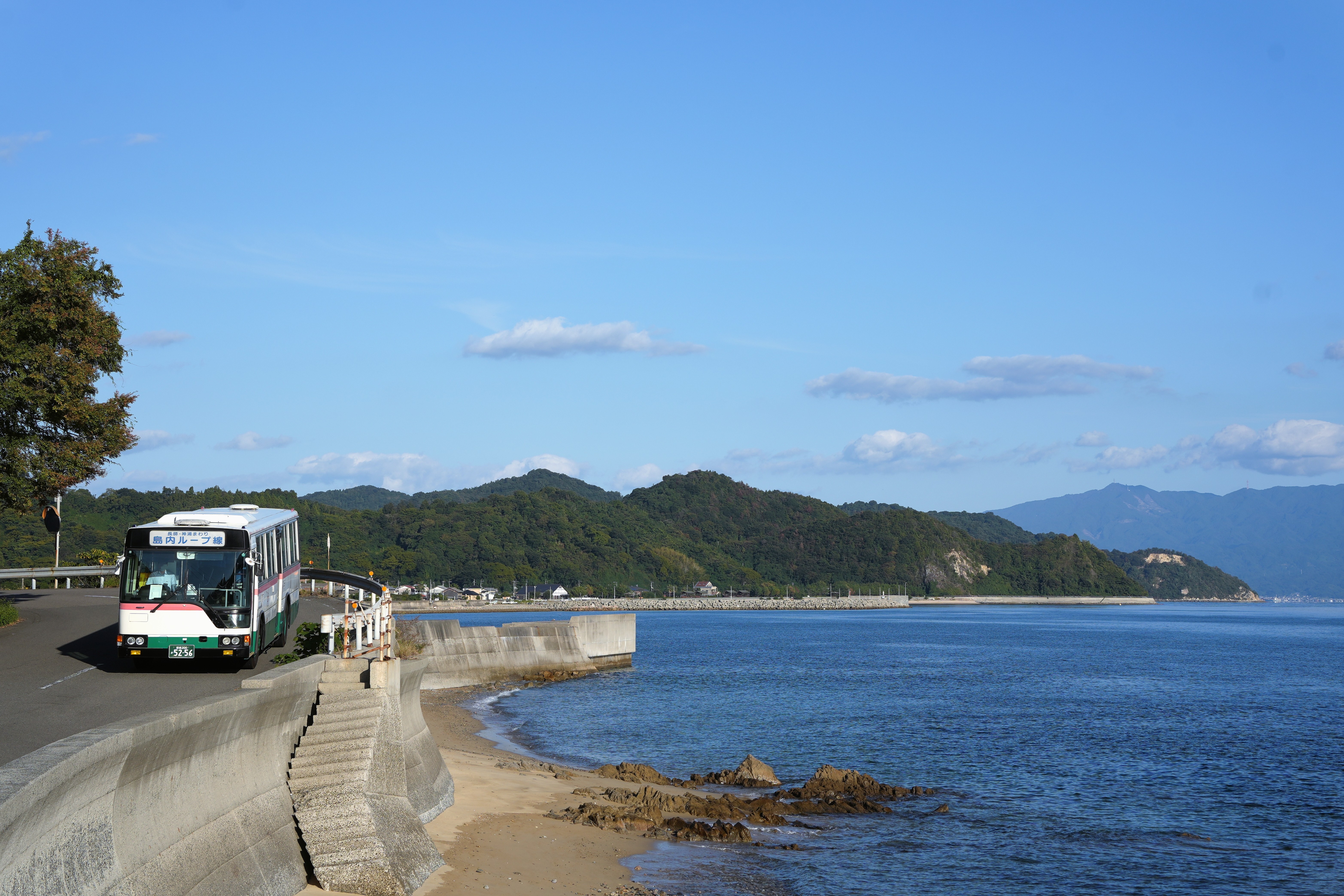 中島汽船5256 : とびぃの落書帳