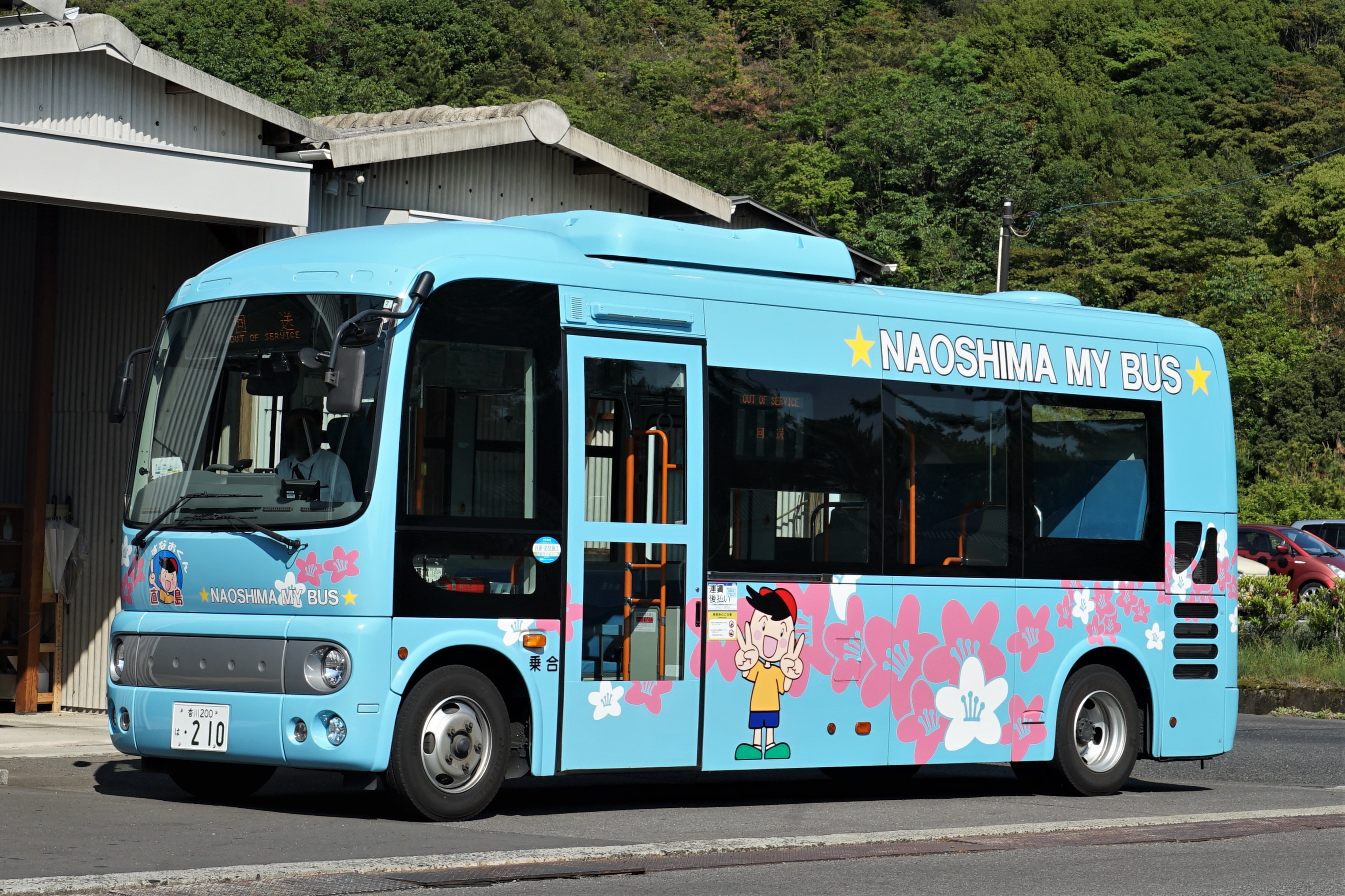 直島町営バス210 : とびぃの落書帳