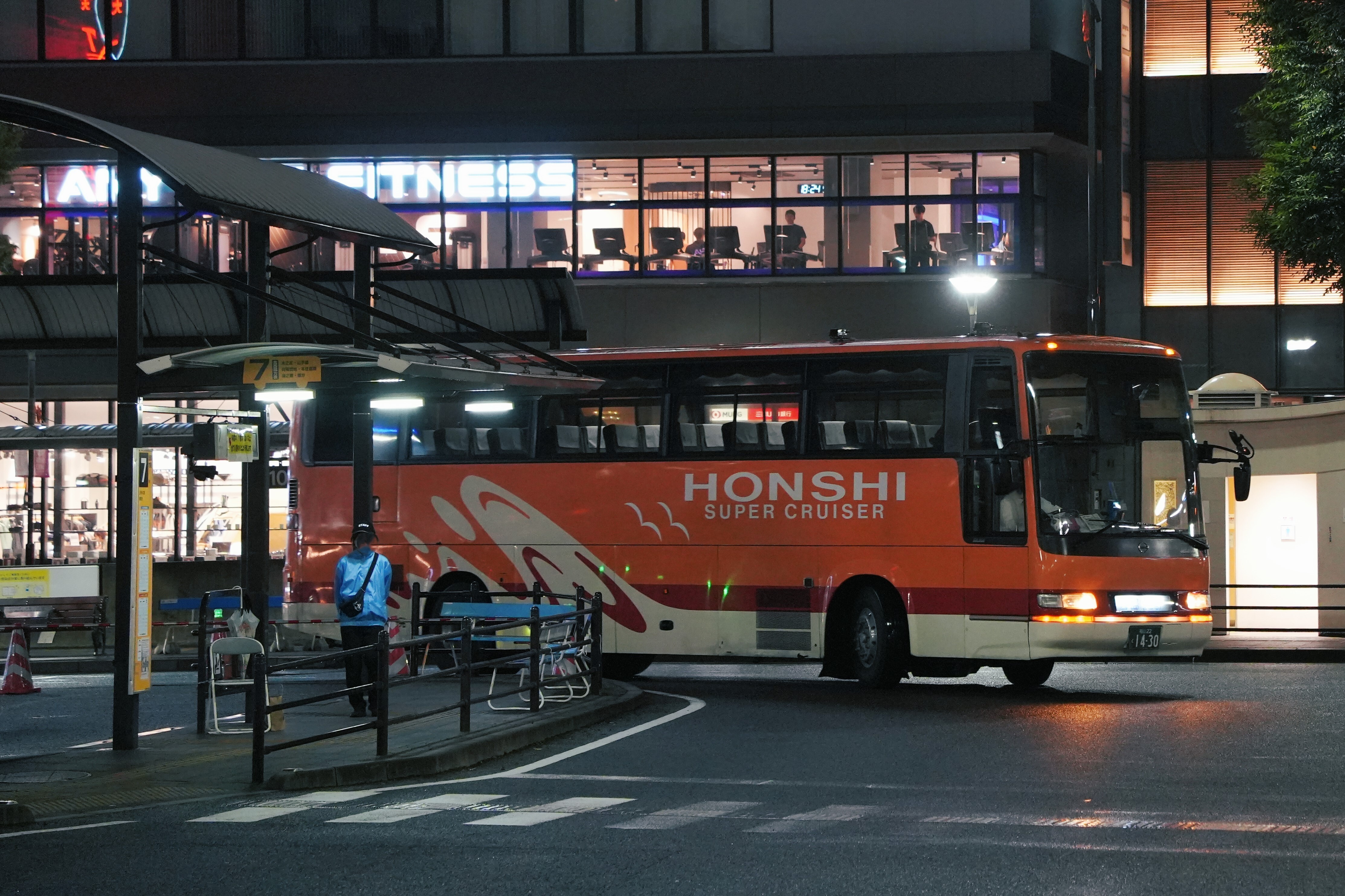 【引取限定】コントラバス（ラベルなし 詳細不明）３／４（国内４／４） 楽天市場】ジェクス コンドーム ZONE ラージ L プレミアム