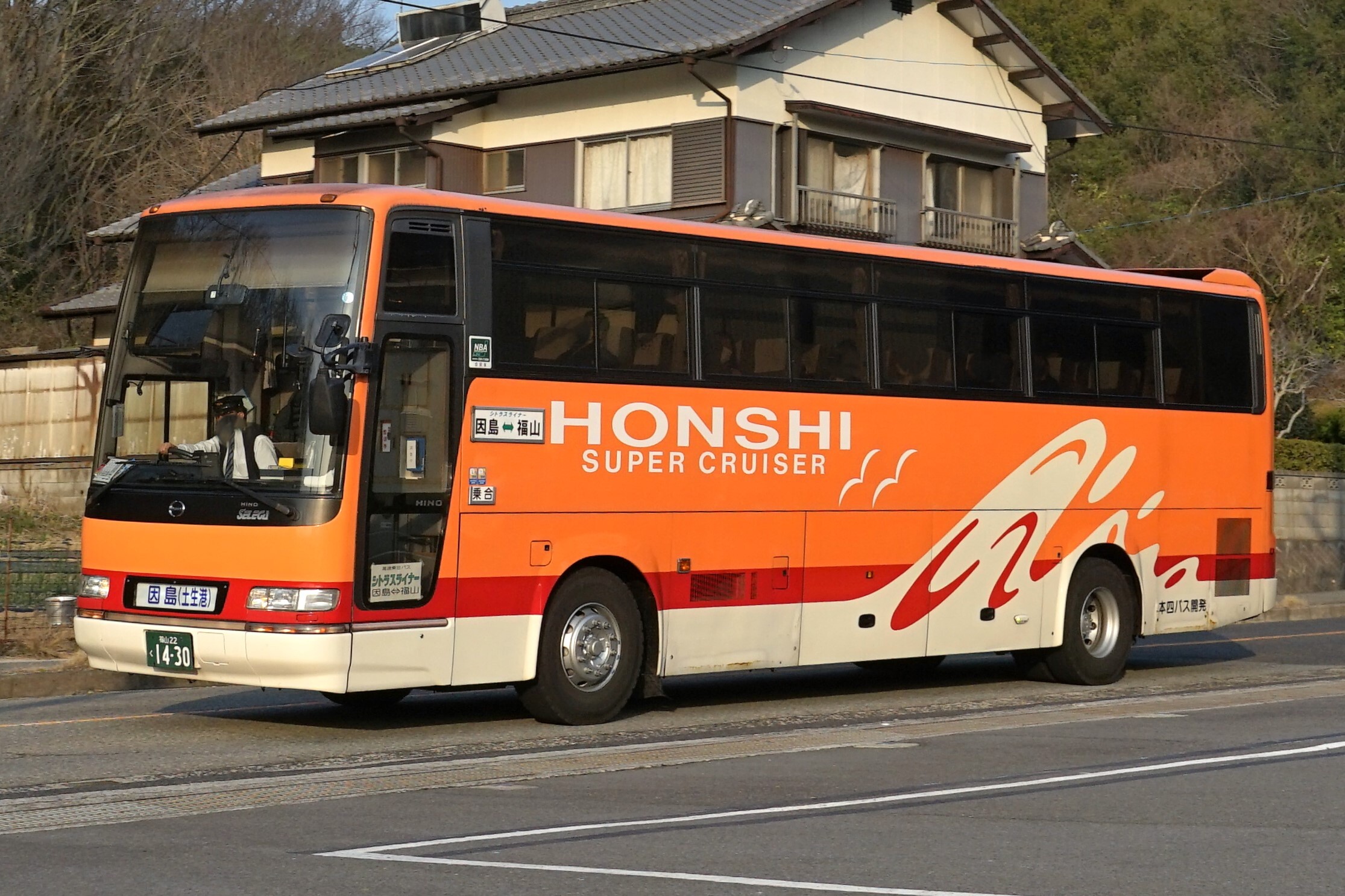 バナパス ZX75US-3