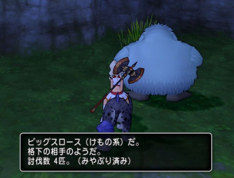秘湯の花 ねたばれ Feryl S diary 秘湯の花 ねたばれ Feryl S diary
