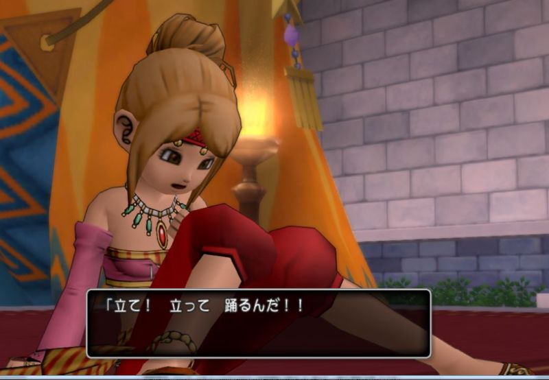 大神官と座長 その2 ねたばれ Feryl S ｄｉａｒｙ