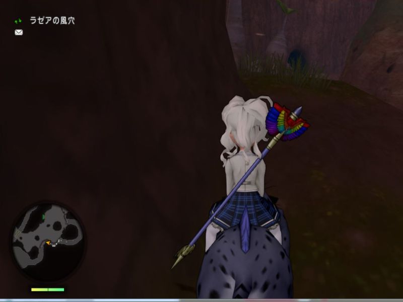 果てなき夢の芸人道 ねたばれ Feryl S ｄｉａｒｙ