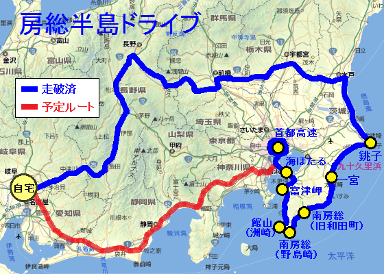 道 Road 道路 首都高速道路 その1 東京都 道 Road 道路 首都高速道路 その1 東京都
