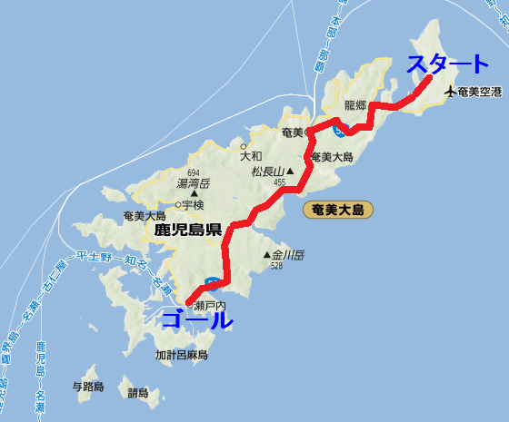 道 Road 道路 国道５８号 奄美大島区間 ドライブ