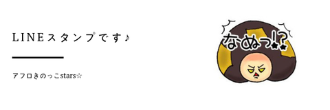 用語集 (2)