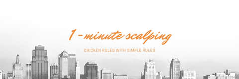 City Photo Banner Twitter Header