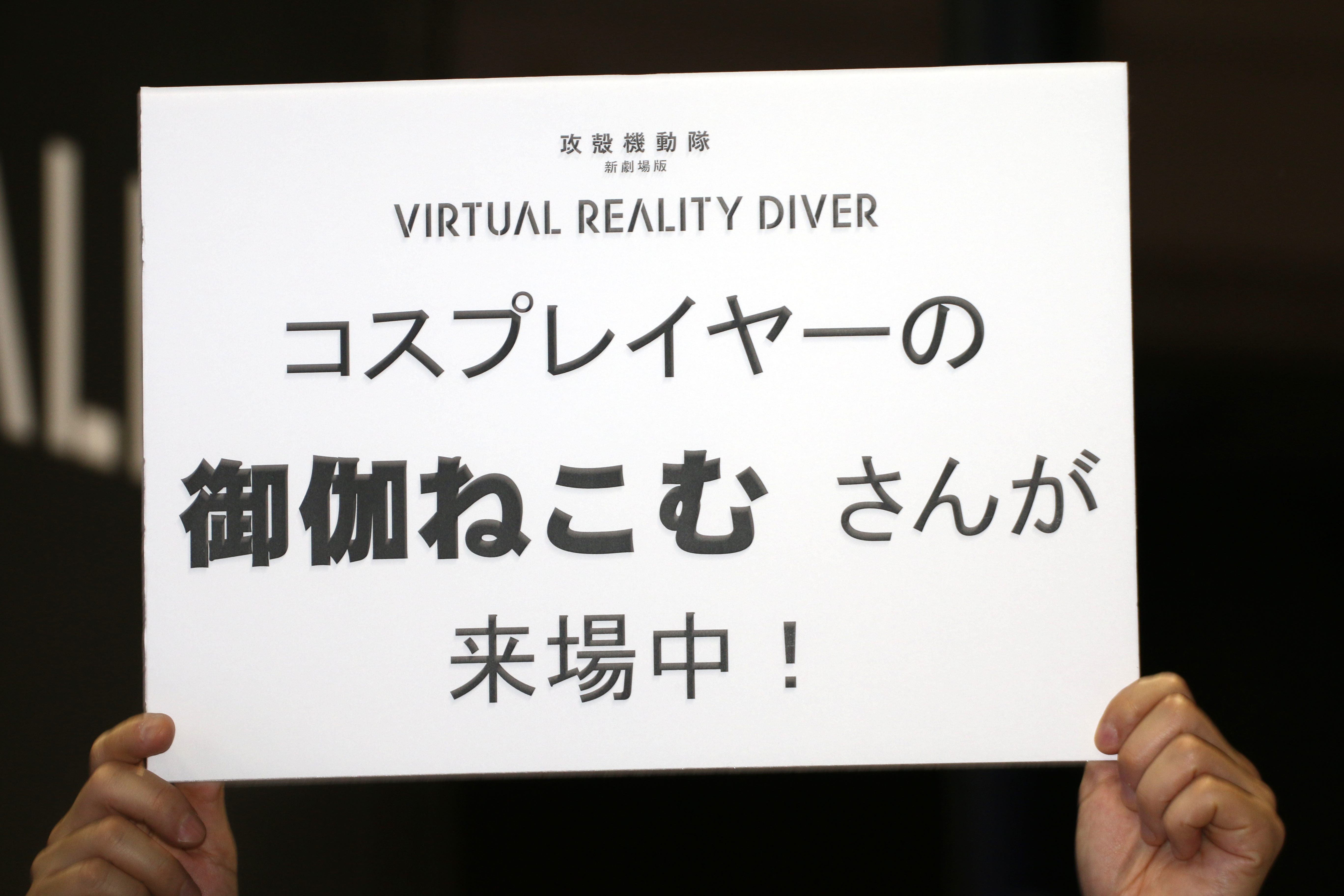 fetish3939 顔アップ 