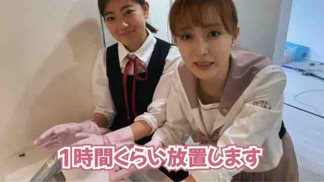 女子高生のゴム手袋姿 ブーツ 手袋フェチのblog