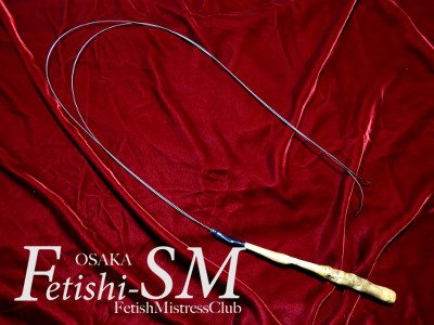 ワイヤー鞭　ウィッピング