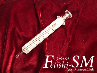 ガラスシリンジ 30ml 注射筒 尿道