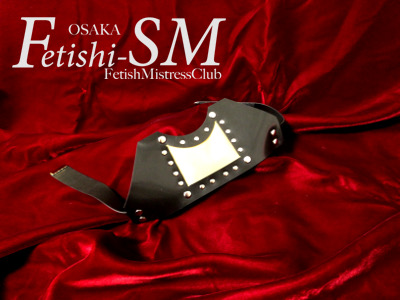 ラバー口枷　顔面拘束　羞恥プレイ