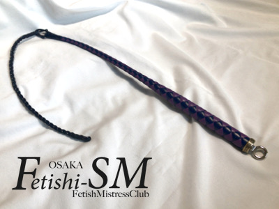 変わり鞭　一本鞭　エニス　リザル