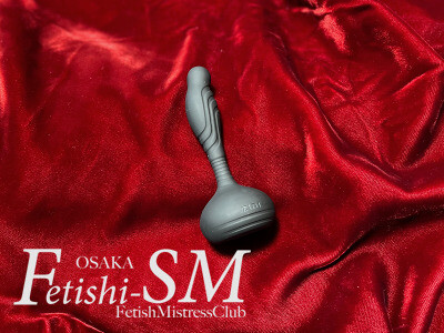 zini JOYNUS エネマグラ　エネマローター　SMクラブ　女王様　前立腺