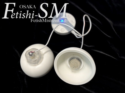 U.F.O BASIC 乳首責め SMクラブ 女王様 大阪