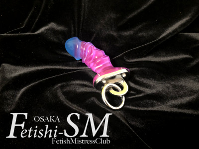 リング付きディルド　女性用