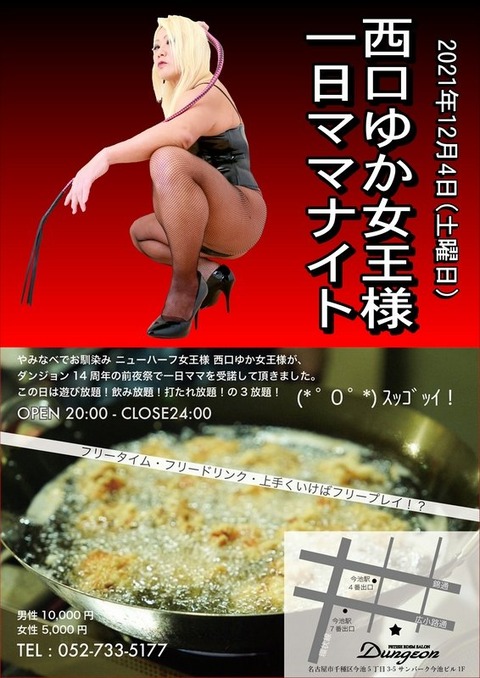 FFkOUFjVcAMZK3i