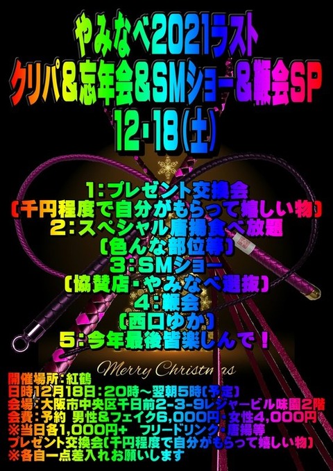 FE2EqOIUcAYW2Zf