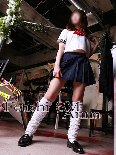 アンナ女王様 専用衣装 セーラー服 アンナ女王様専用衣装5 Annaism アンナ女王様 専用衣装 セーラー服 アンナ女王様専用衣装5 Annaism