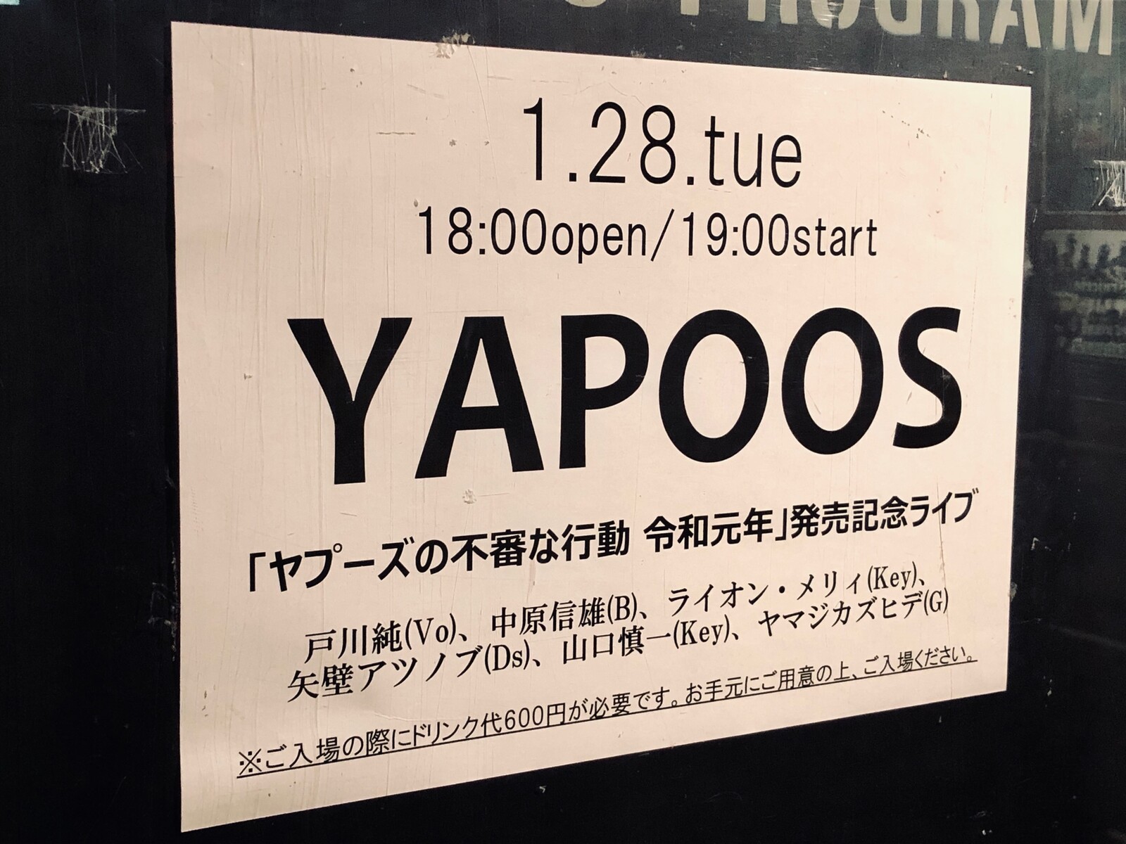 今日の散歩はきりがない 今日の散歩はきりがない