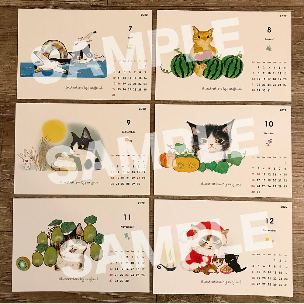 22年チャリティーカレンダーのお知らせです 一日一猫 いちねこブログ