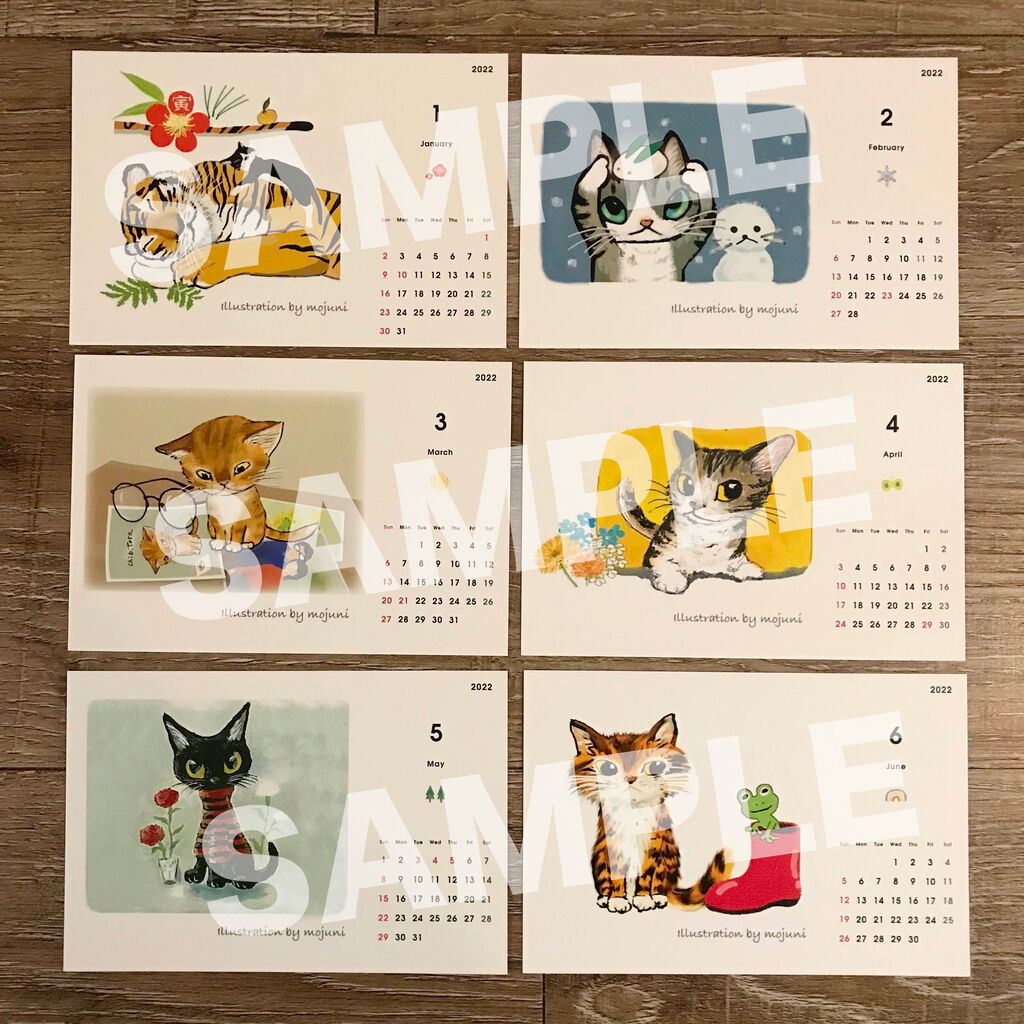 22年チャリティーカレンダーのお知らせです 一日一猫 いちねこブログ