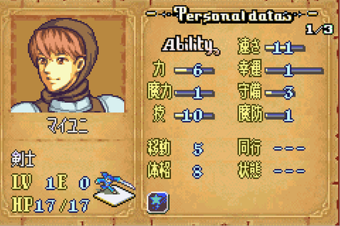 次回作 名無しのブログ 次回作 名無しのブログ