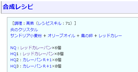 スクリーンショット (43)